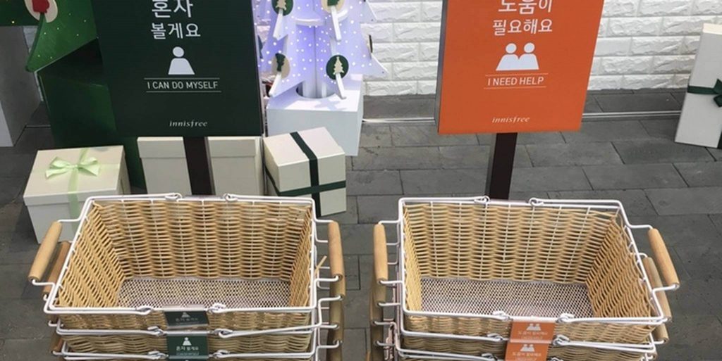 سبدهای خرید رنگی فروشگاه کره‌ای